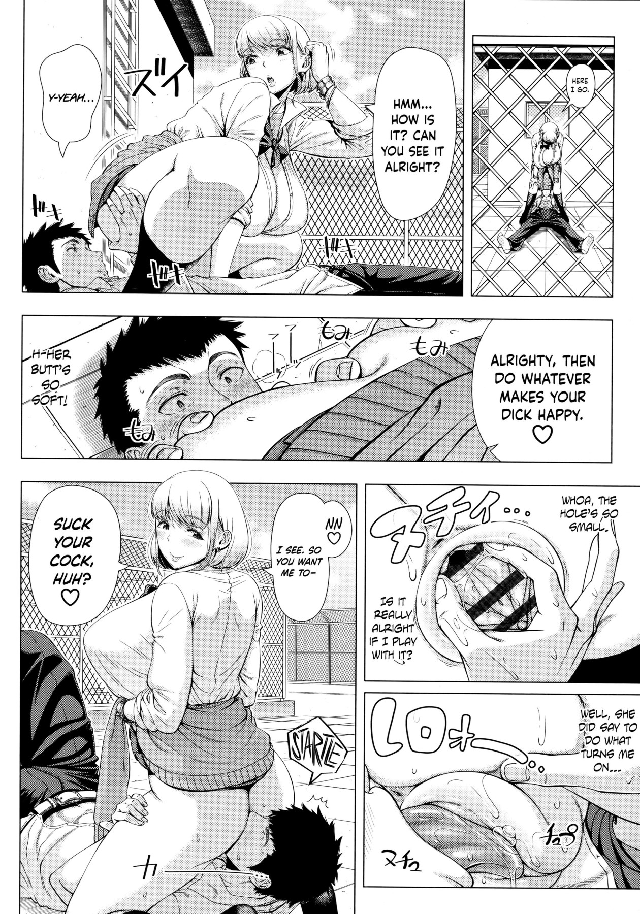 Hentai Manga Comic-First Time With Someone Else's Wife-Read-111